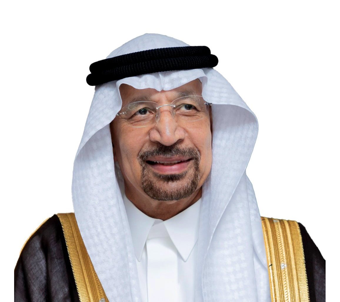 معالي الوزير